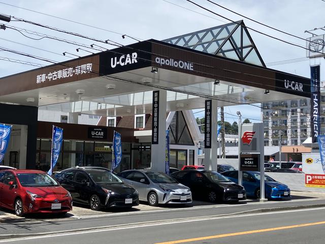 出光リテール販売株式会社 神奈川カンパニー ａｐｏｌｌｏＯＮＥ横浜大倉山Ｕ－ｃａｒ プリウス専門店 サービス紹介の1つ目