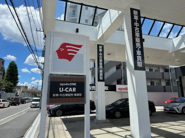 出光リテール販売株式会社 神奈川カンパニー ａｐｏｌｌｏＯＮＥ横浜大倉山Ｕ－ｃａｒ プリウス専門店 サービス紹介の3つ目