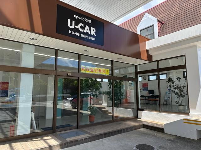 出光リテール販売株式会社 神奈川カンパニー ａｐｏｌｌｏＯＮＥ横浜大倉山Ｕ－ｃａｒ プリウス専門店 サービス紹介の4つ目