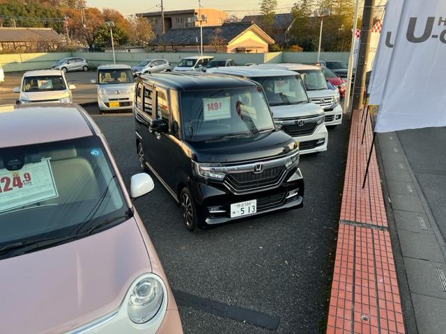 ホンダカーズ埼玉北 東松山東店 Ｕ－ｓｅｌｅｃｔコーナー サービス紹介の2つ目