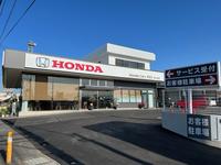 Ｈｏｎｄａ Ｃａｒｓ 埼玉北 東松山東店