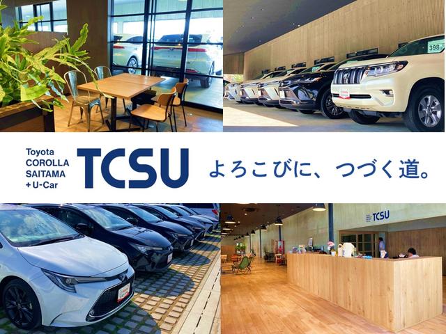 トヨタカローラ埼玉（株） 羽生ＢＡＳＥ サービス紹介の1つ目