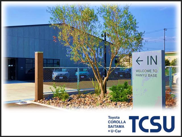 トヨタカローラ埼玉（株） 羽生ＢＡＳＥ サービス紹介の2つ目