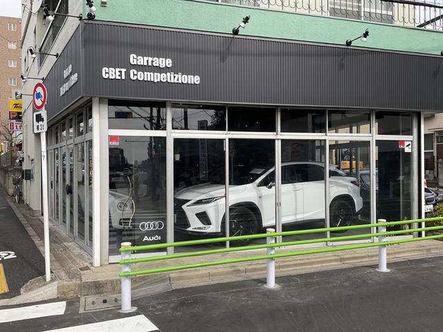 Ｇａｒａｇｅ Ｃｂｅｔ Ｃｏｍｐｅｔｉｚｉｏｎｅ サービス紹介の1つ目