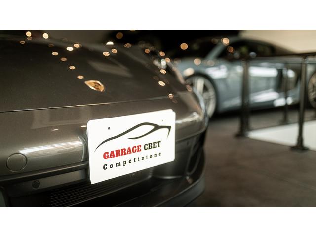 Ｇａｒａｇｅ Ｃｂｅｔ Ｃｏｍｐｅｔｉｚｉｏｎｅ サービス紹介の2つ目