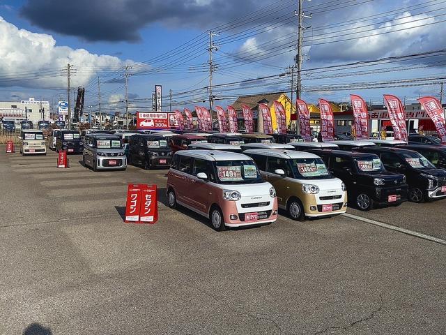 軽届出済未使用車専門店 オニキス船橋店 サービス紹介の5つ目