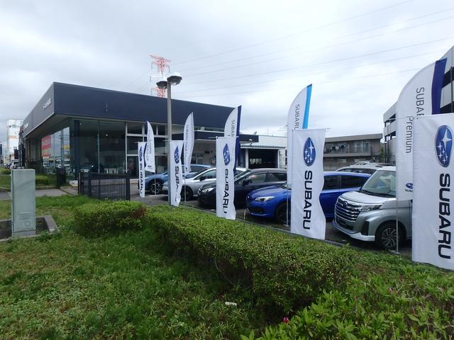 千葉スバル（株） 北柏店 サービス紹介の1つ目