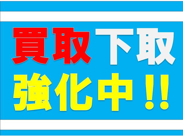 YSH サービス紹介の2つ目