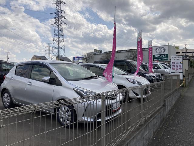 埼玉トヨペット（株） 所沢支店 サービス紹介の6つ目