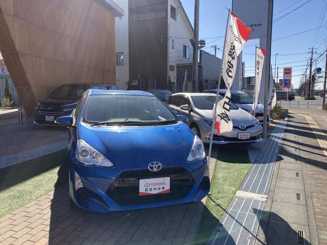 埼玉トヨペット（株） 三郷支店 サービス紹介の5つ目