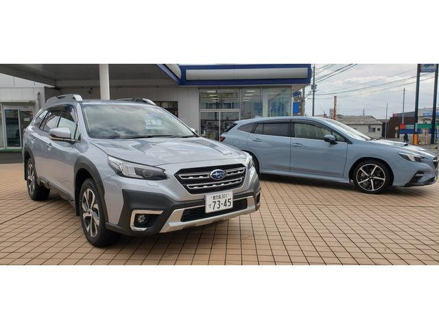 南九州スバル（株） 鹿屋店 サービス紹介の1つ目