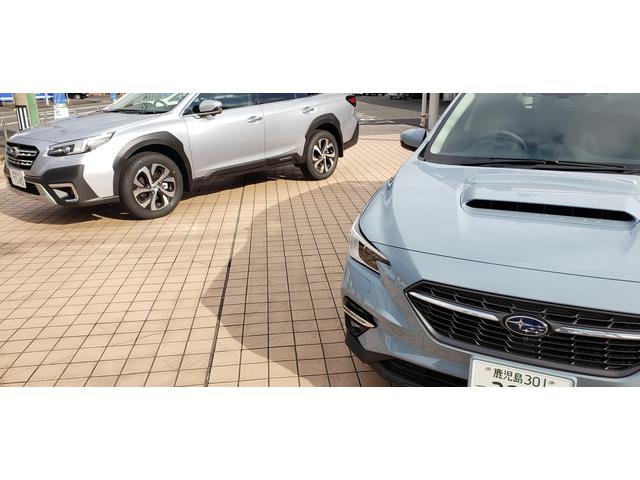 南九州スバル（株） 鹿屋店 サービス紹介の2つ目