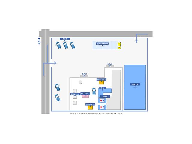南九州スバル（株） 鹿屋店 サービス紹介の6つ目