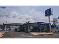 南九州スバル（株） 鹿屋店