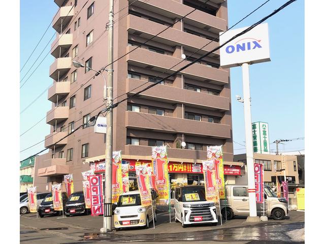 オニキス・フラット７　札幌厚別店