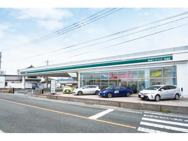 ���ܥȥ�ڥåȳ�����ҡ���̾Ź�ʿ���Ź�ޡ�