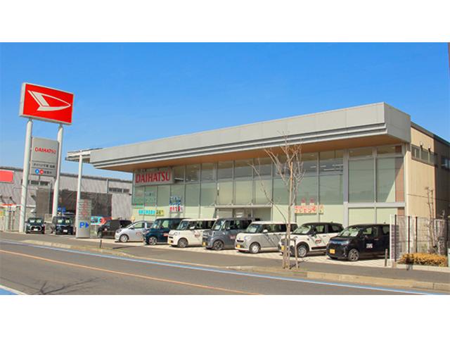 ダイハツ千葉販売株式会社 船橋店 サービス紹介の1つ目