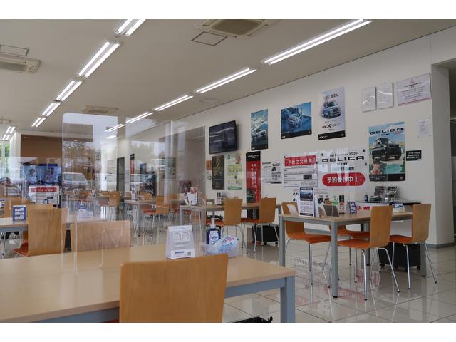 東日本三菱自動車販売（株） ＵＣＡＲ土浦 サービス紹介の5つ目