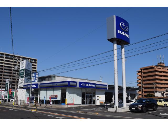 スバル中四国株式会社(広島) 尾道店