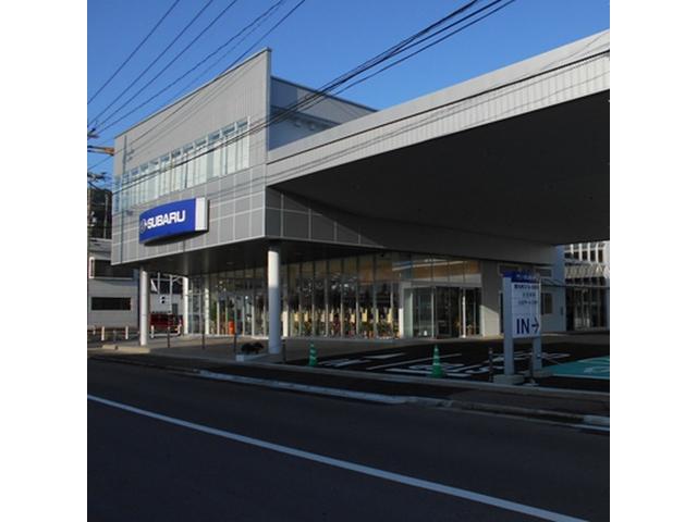 西九州スバル（株） 長崎時津店 サービス紹介の1つ目