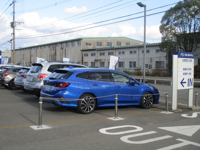 西九州スバル（株） 長崎時津店 サービス紹介の6つ目