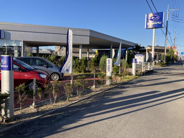 西九州スバル（株） 佐賀店 サービス紹介の5つ目