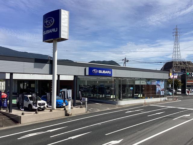 西九州スバル（株） 佐世保日宇店 サービス紹介の5つ目