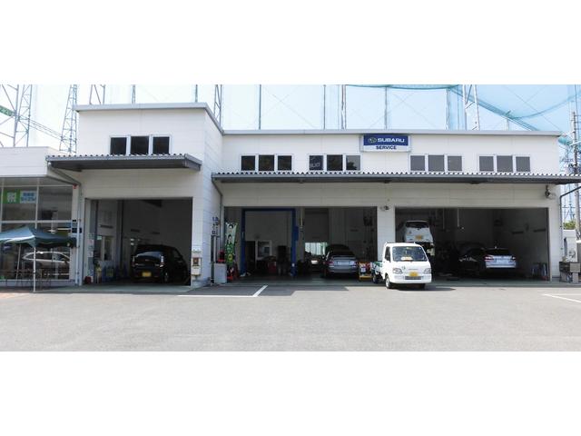 西九州スバル（株） 唐津店 サービス紹介の3つ目