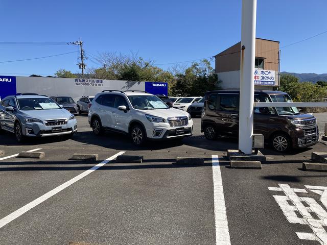 西九州スバル（株） 唐津店 サービス紹介の4つ目