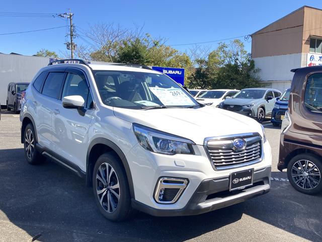 西九州スバル（株） 唐津店 サービス紹介の5つ目