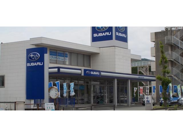 熊本スバル自動車（株） 清水店 サービス紹介の1つ目