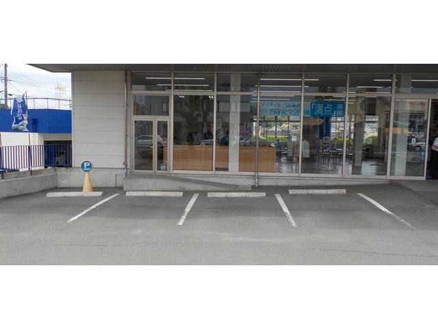 熊本スバル自動車（株） 清水店 サービス紹介の2つ目