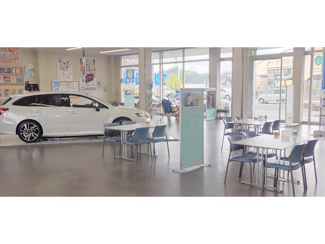 熊本スバル自動車（株） 清水店 サービス紹介の4つ目