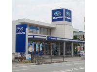 熊本スバル自動車（株）　清水店