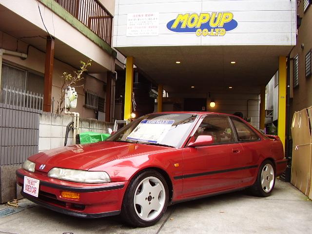 有限会社モップアップ 中古車なら グーネット中古車 有限会社モップアップ 中古車なら グーネット中古車