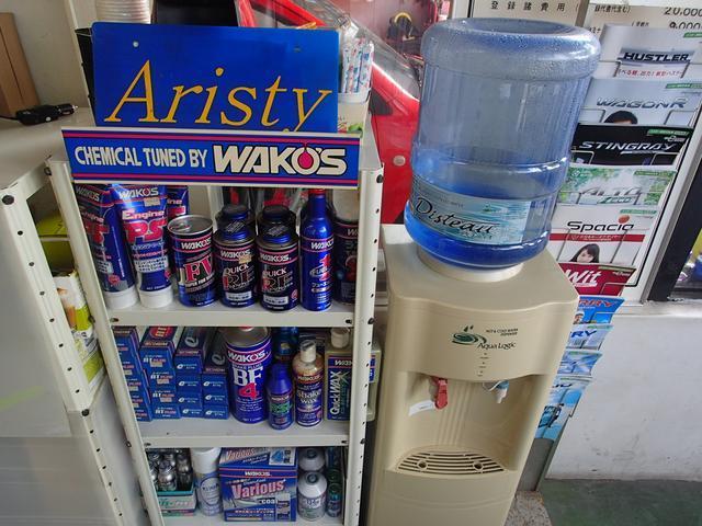 (株)Aristy アリスティー本店(4枚目)