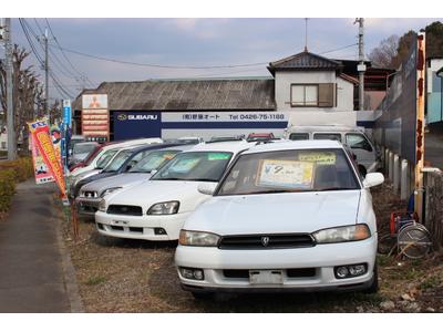 中古車展示場も完備しております！