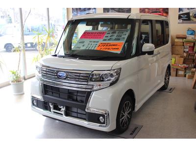スバルシフォンカスタム　新車