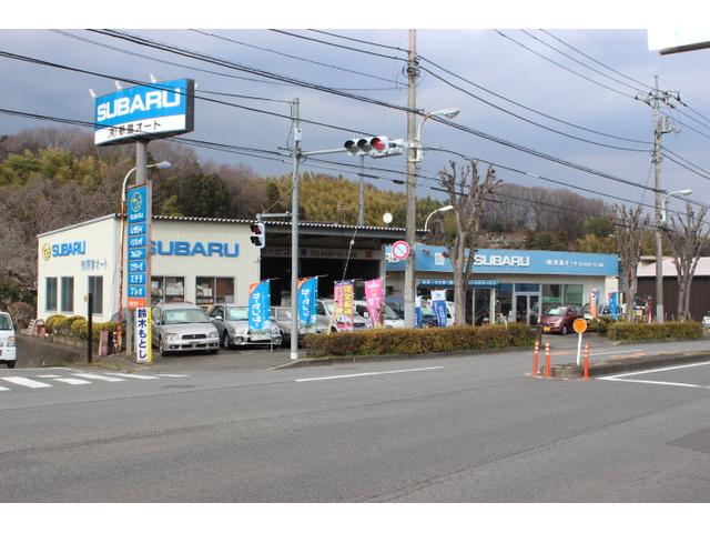 有限会社　野猿オート