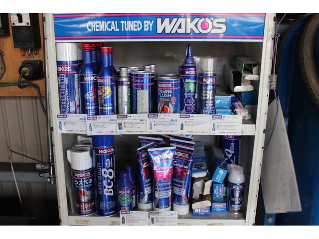 ＷＡＫＯ’Ｓのケミカル用品もお取り扱いしております！