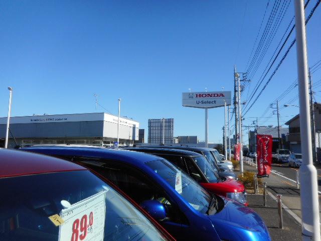 Honda Cars 東京中央 U-Select 秋津(1枚目)