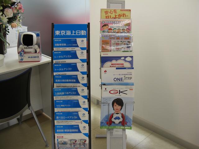 Honda Cars 東京中央 U-Select 秋津(6枚目)