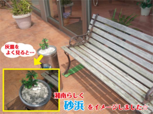 神奈川ダイハツ販売株式会社 U-CAR藤沢店(2枚目)