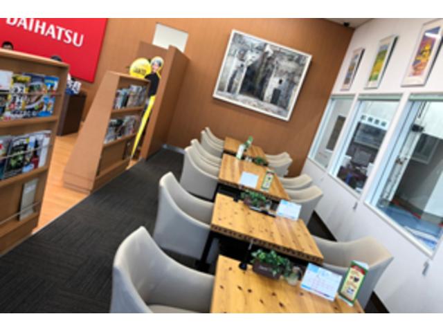 神奈川ダイハツ販売株式会社 小田原店 サービス紹介の2つ目