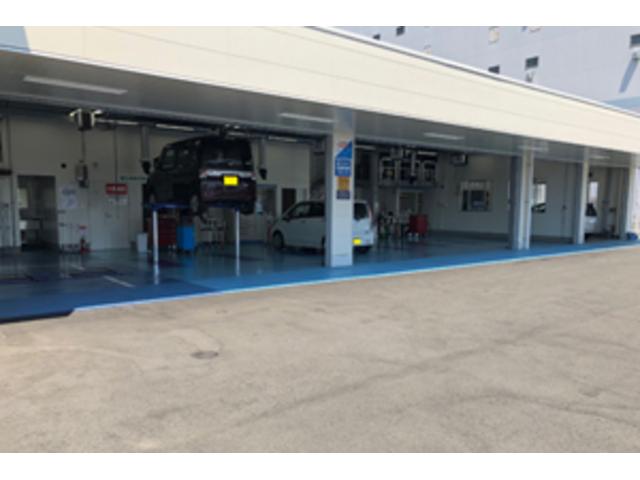 神奈川ダイハツ販売株式会社 小田原店 サービス紹介の3つ目