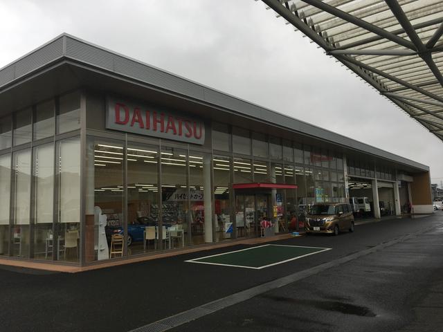 ダイハツ千葉販売株式会社 野田店