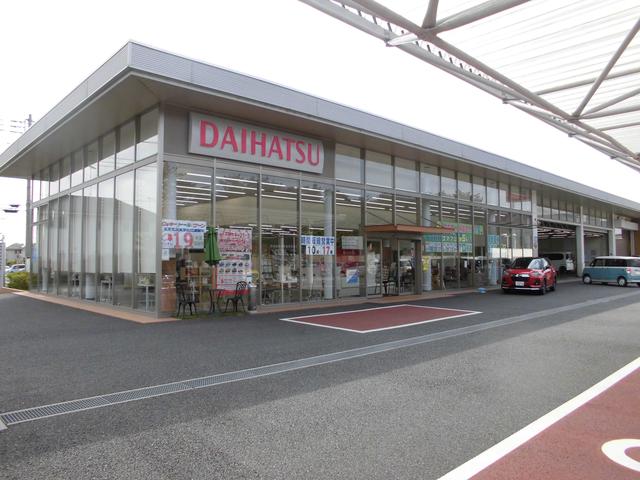 ダイハツ千葉販売株式会社　野田店