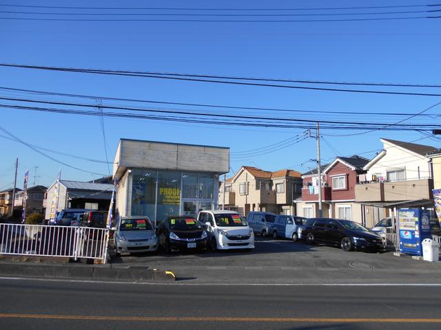 ＰＲＯＯＦ プルーフ サービス紹介の5つ目