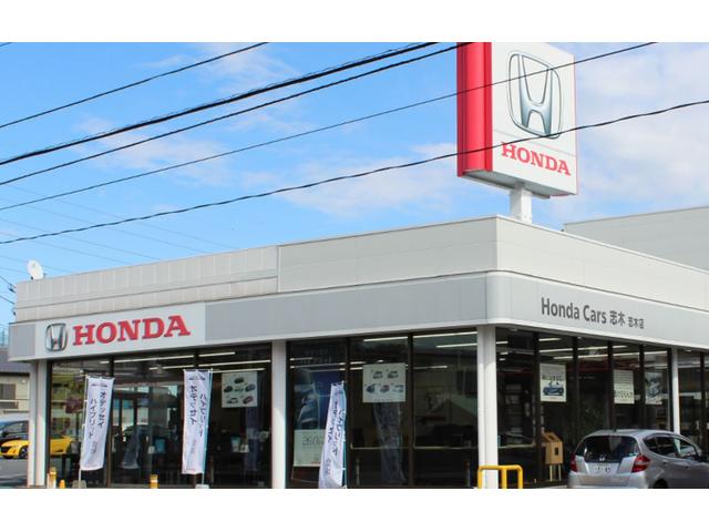 ホンダカーズ志木（認定中古車取扱店）　株式会社志村ホンダ販売(3枚目)