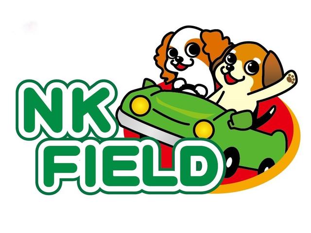 NK FIELD エヌケイフィールド(1枚目)